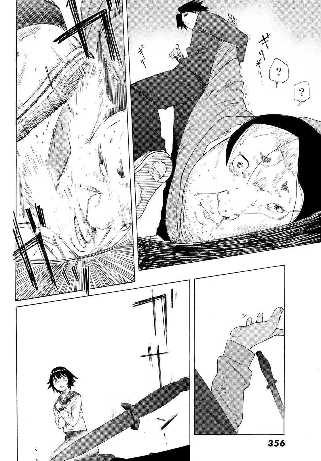 Juujika no Rokunin - Bölüm 2 - Sayfa 76