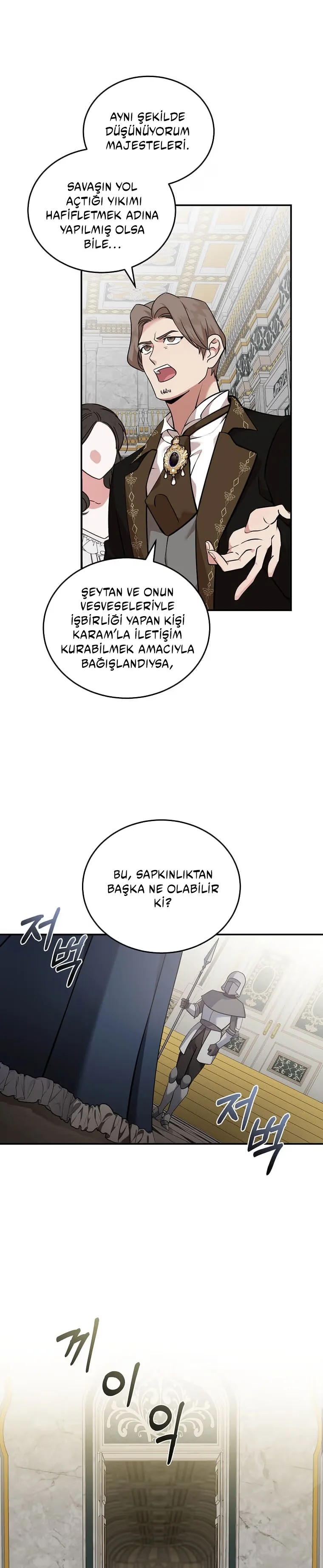 The Villainess Lives Twice - Bölüm 193 - Sayfa 17
