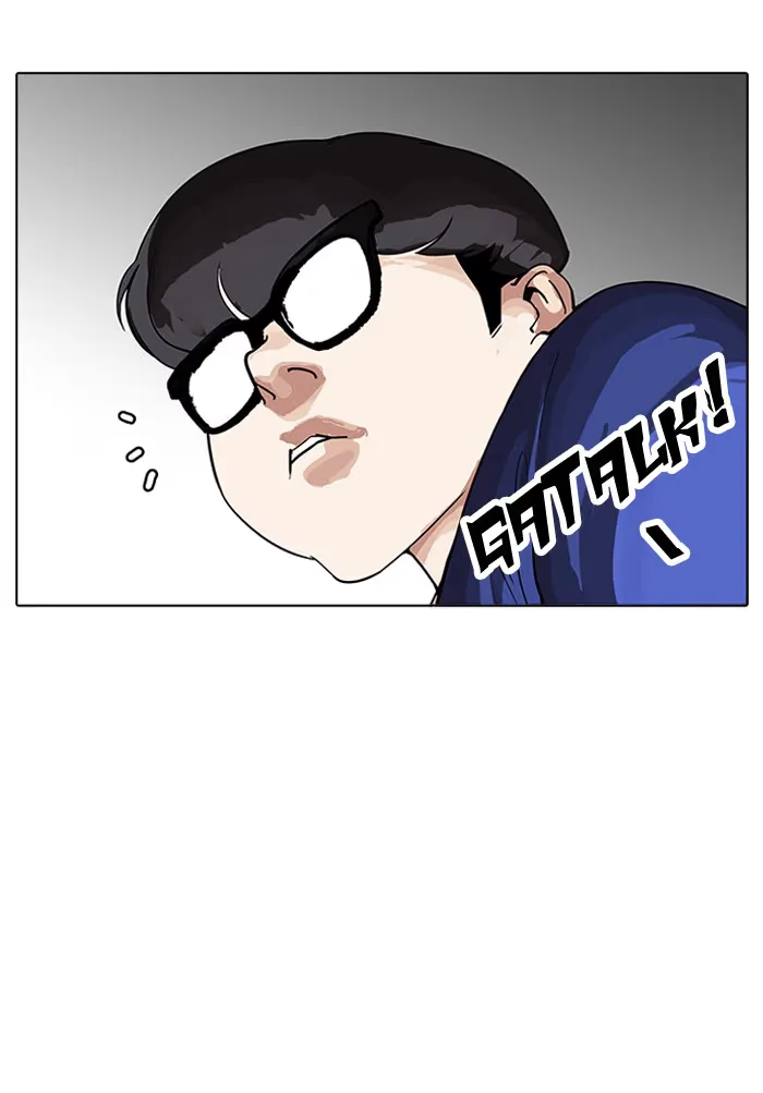Lookism - Bölüm 164 - Sayfa 22