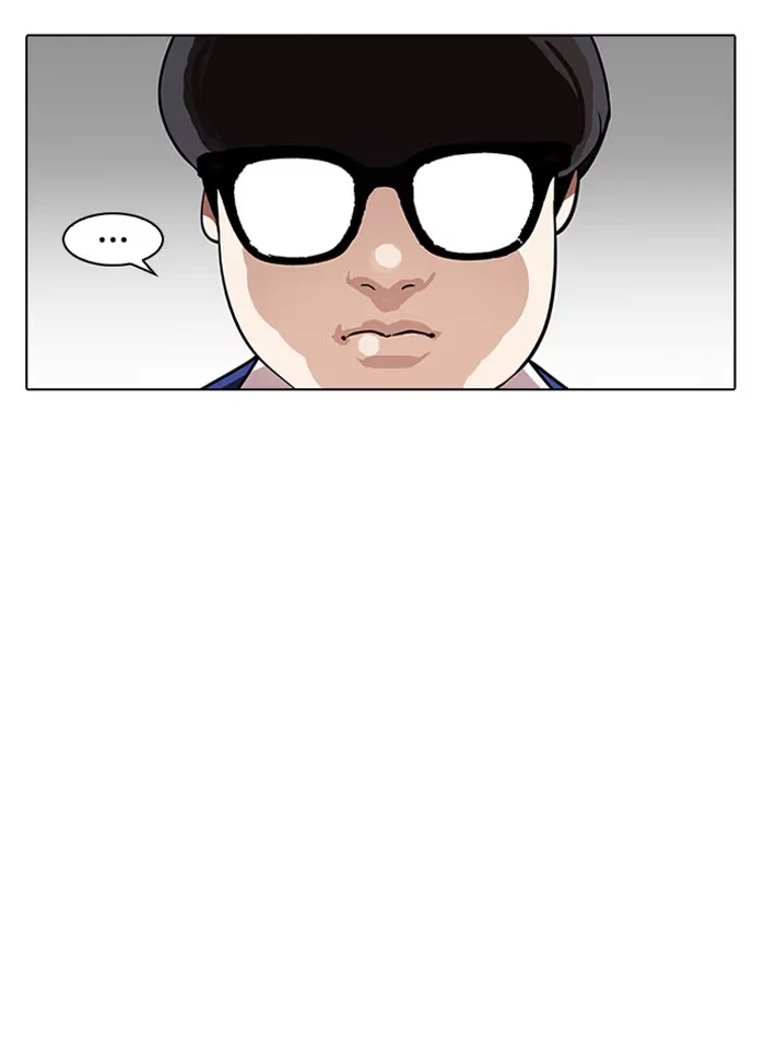 Lookism - Bölüm 164 - Sayfa 31
