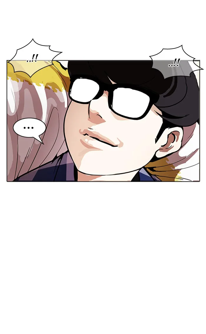 Lookism - Bölüm 164 - Sayfa 65