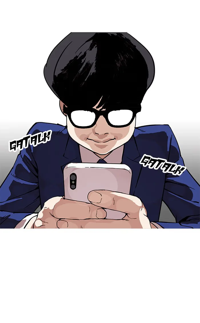 Lookism - Bölüm 164 - Sayfa 72