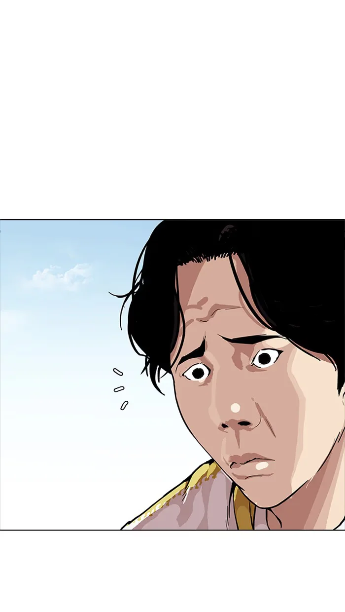 Lookism - Bölüm 164 - Sayfa 79