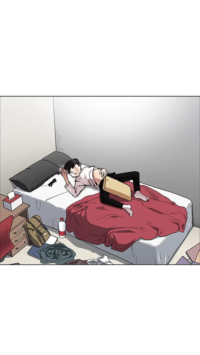 Lookism - Bölüm 164 - Sayfa 81