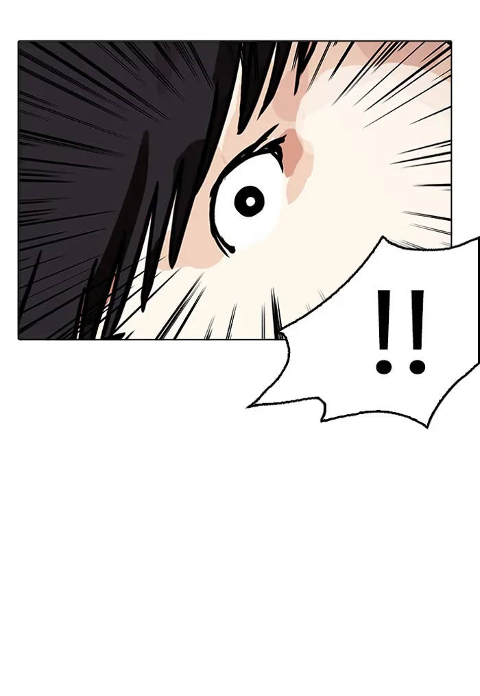 Lookism - Bölüm 164 - Sayfa 88