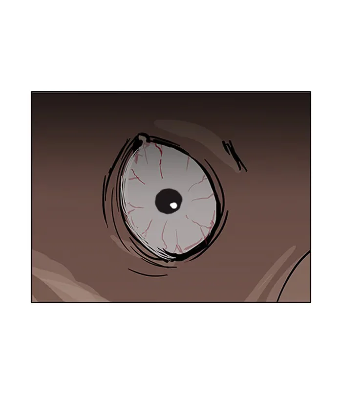 Lookism - Bölüm 116 - Sayfa 14