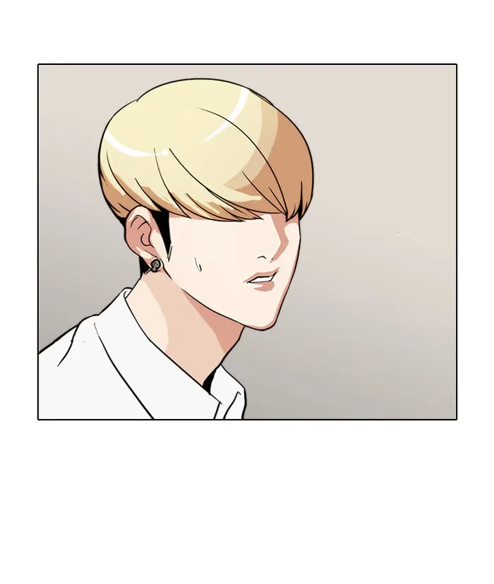 Lookism - Bölüm 116 - Sayfa 39