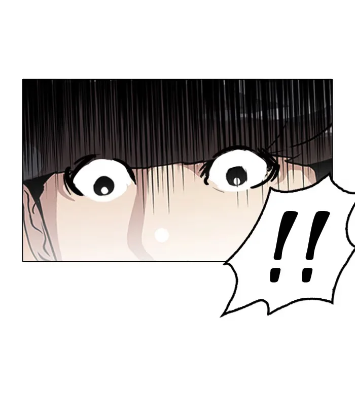 Lookism - Bölüm 116 - Sayfa 47