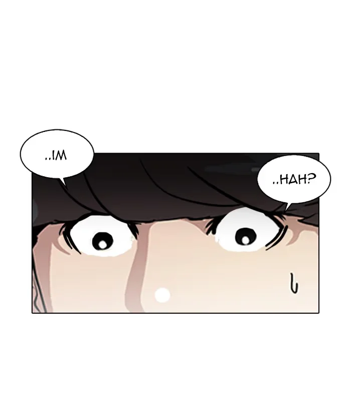 Lookism - Bölüm 116 - Sayfa 57