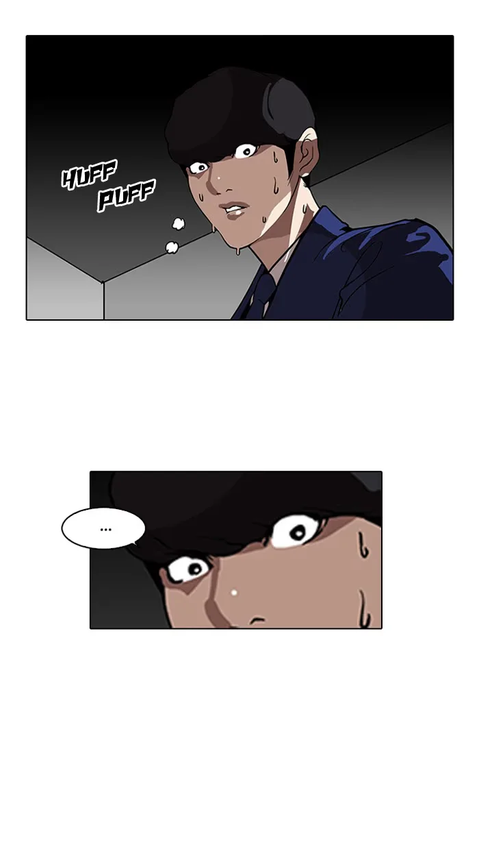 Lookism - Bölüm 116 - Sayfa 64