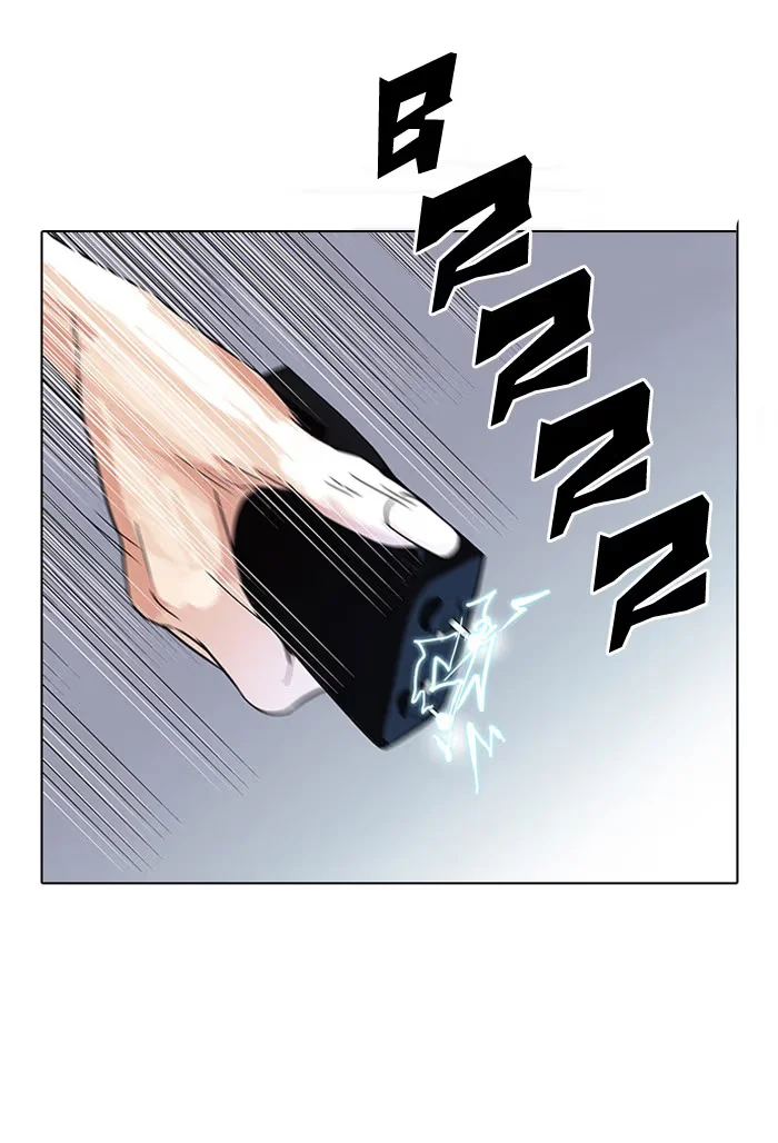 Lookism - Bölüm 116 - Sayfa 73