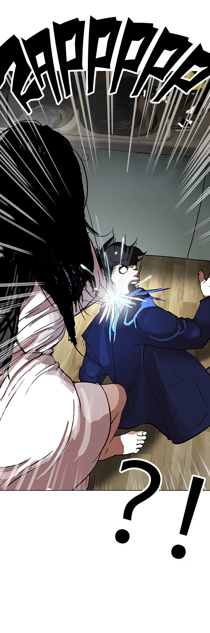 Lookism - Bölüm 116 - Sayfa 74