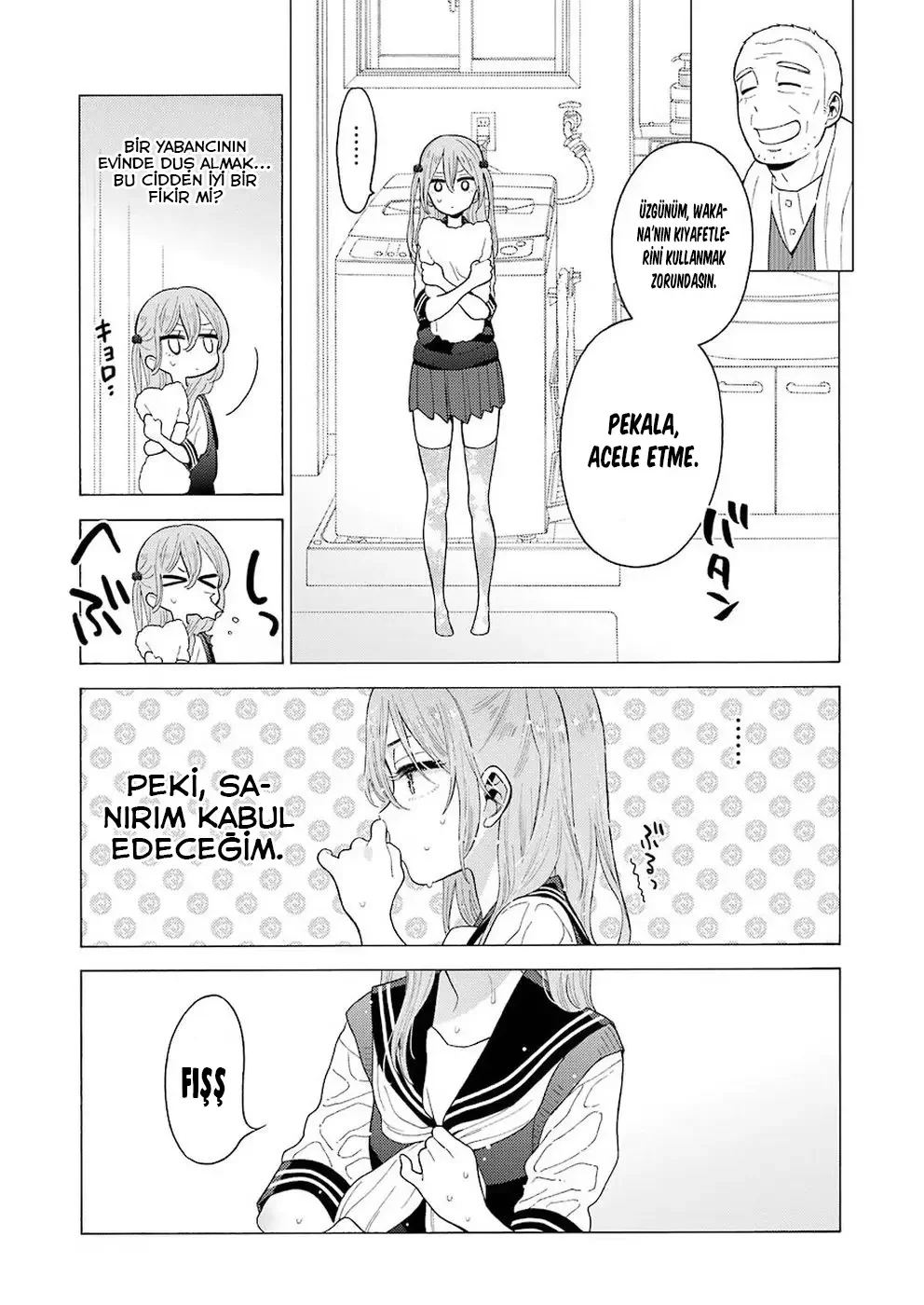 My Dress-Up Darling - Bölüm 16 - Sayfa 5