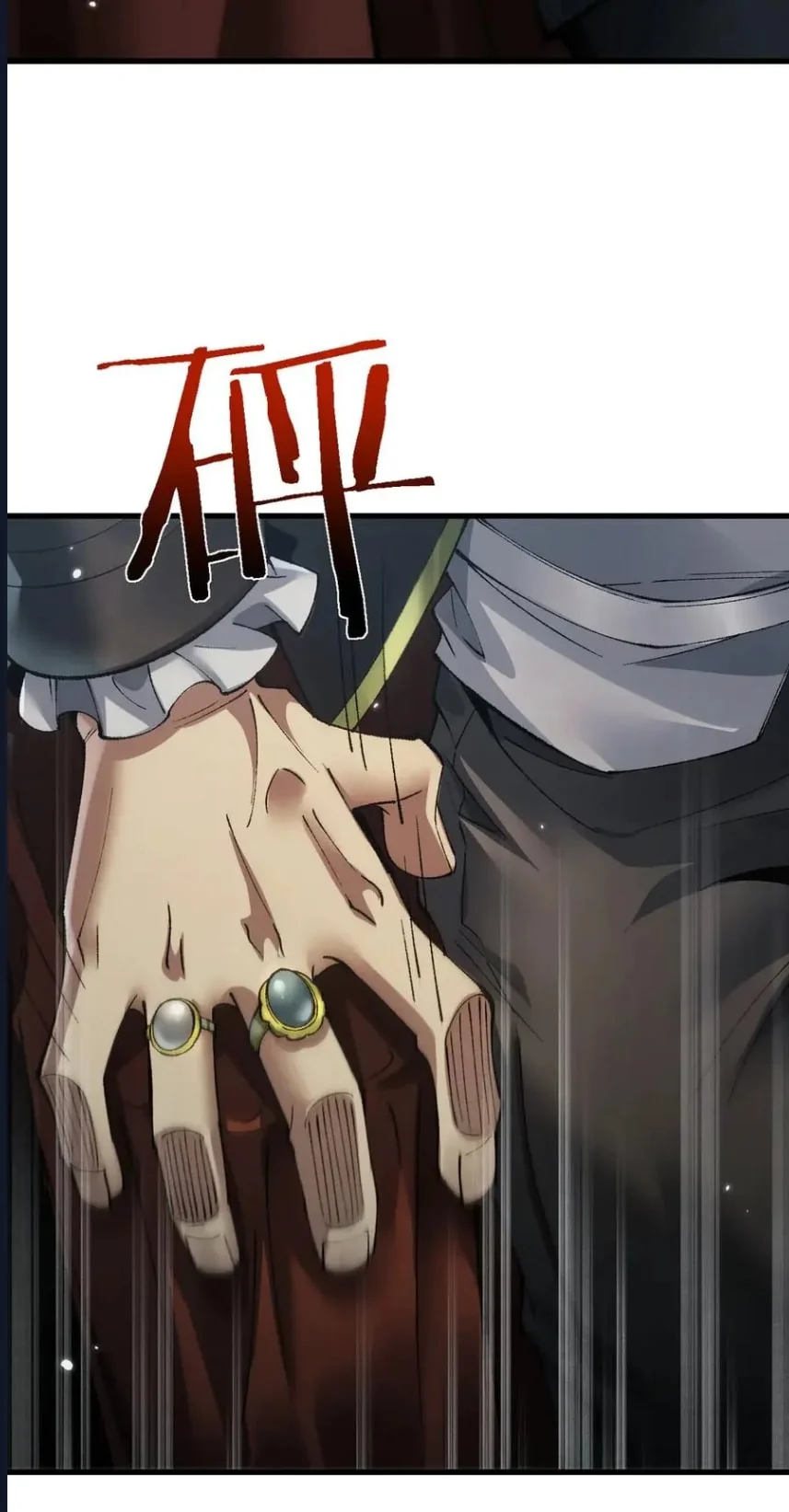 From Goblin to Goblin God - Bölüm 38 - Sayfa 5