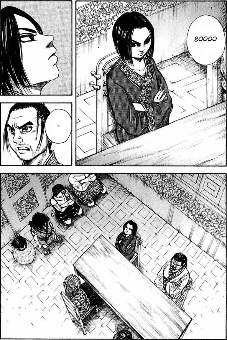 Kingdom - Bölüm 25 - Sayfa 12