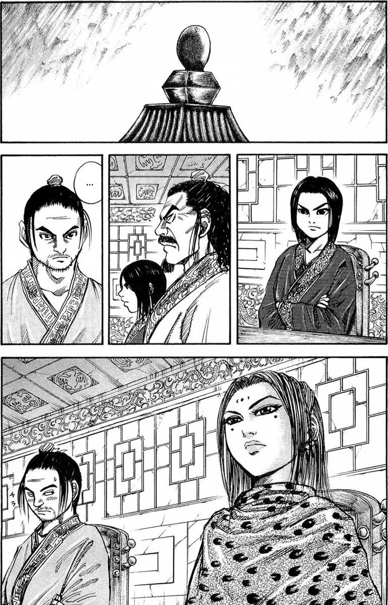 Kingdom - Bölüm 25 - Sayfa 7