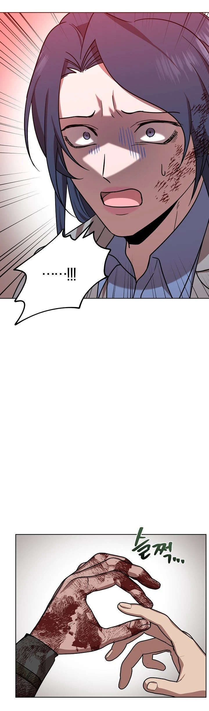 Alice - Bölüm 16 - Sayfa 19
