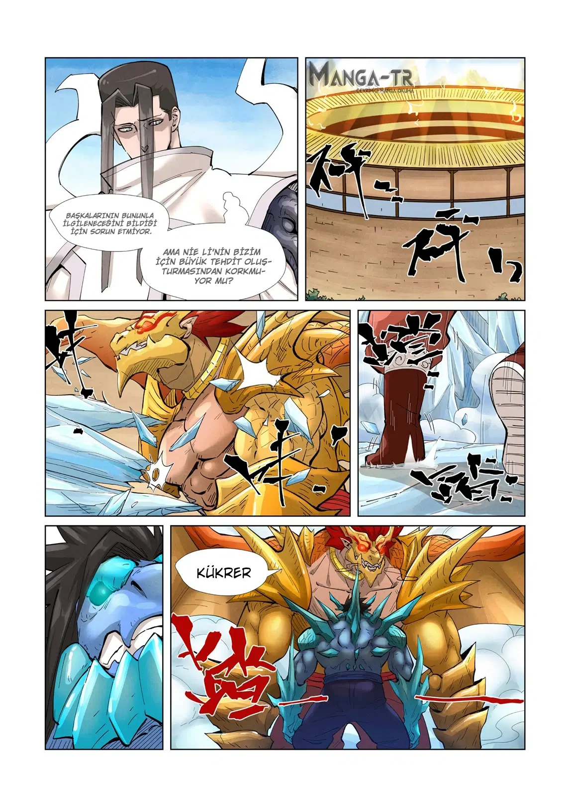 Tales of Demons and Gods - Bölüm 372.5 - Sayfa 5