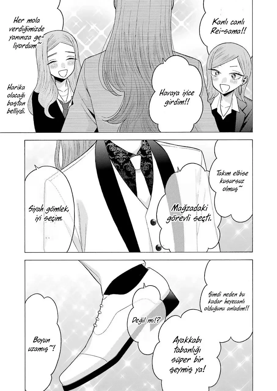 My Dress-Up Darling - Bölüm 57 - Sayfa 13