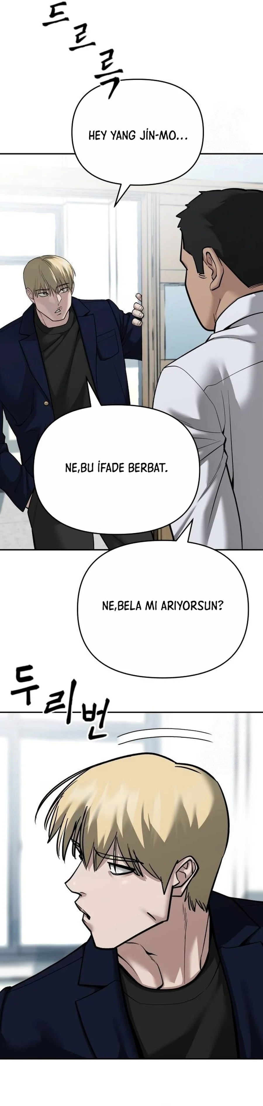The Bully In-Charge - Bölüm 86 - Sayfa 28