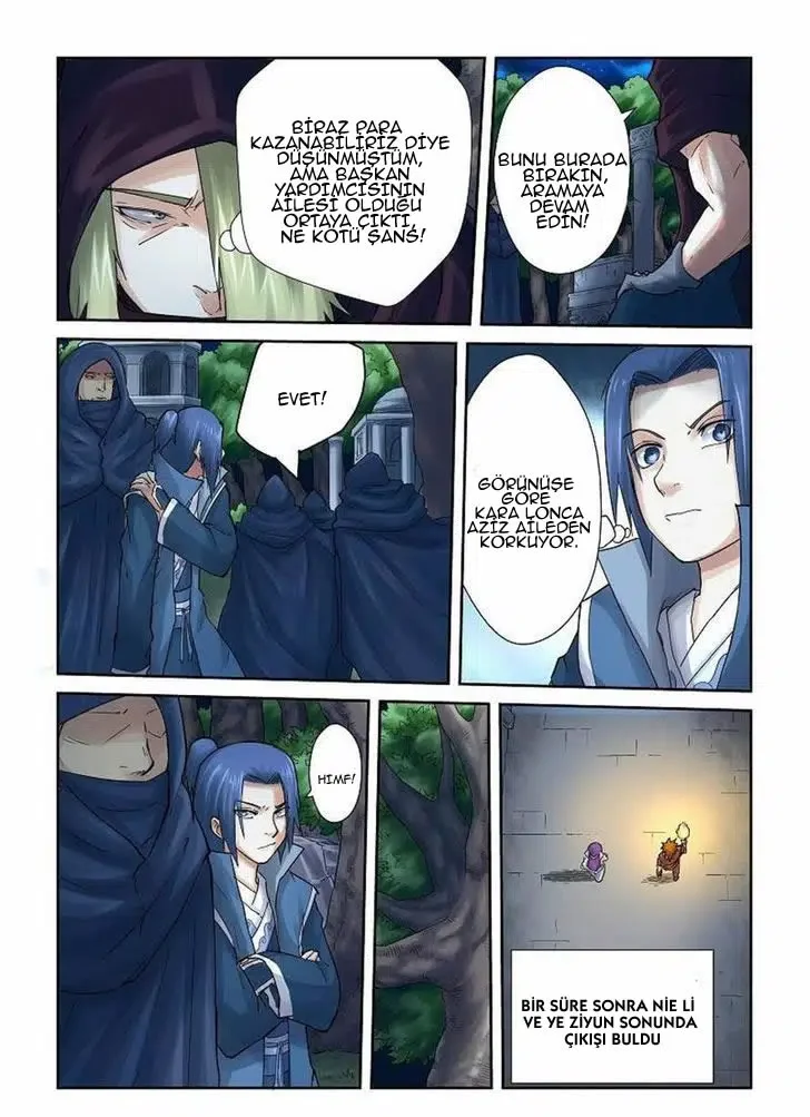 Tales of Demons and Gods - Bölüm 61 - Sayfa 4