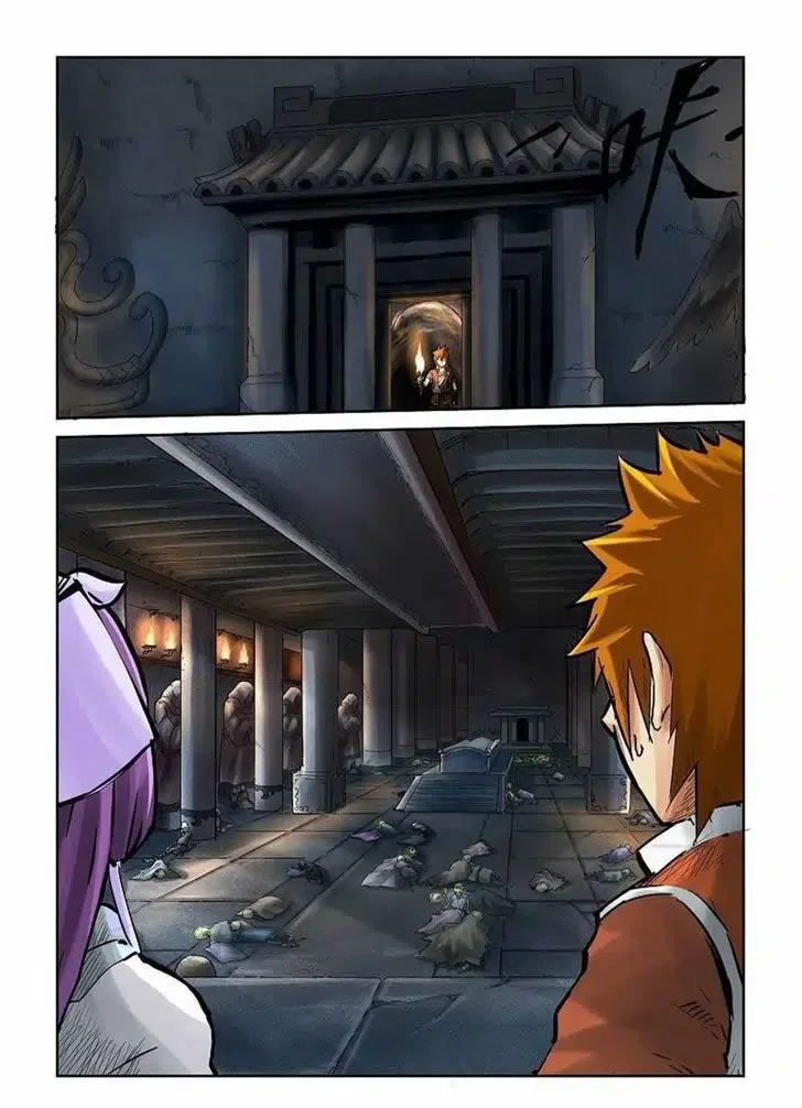 Tales of Demons and Gods - Bölüm 61 - Sayfa 5