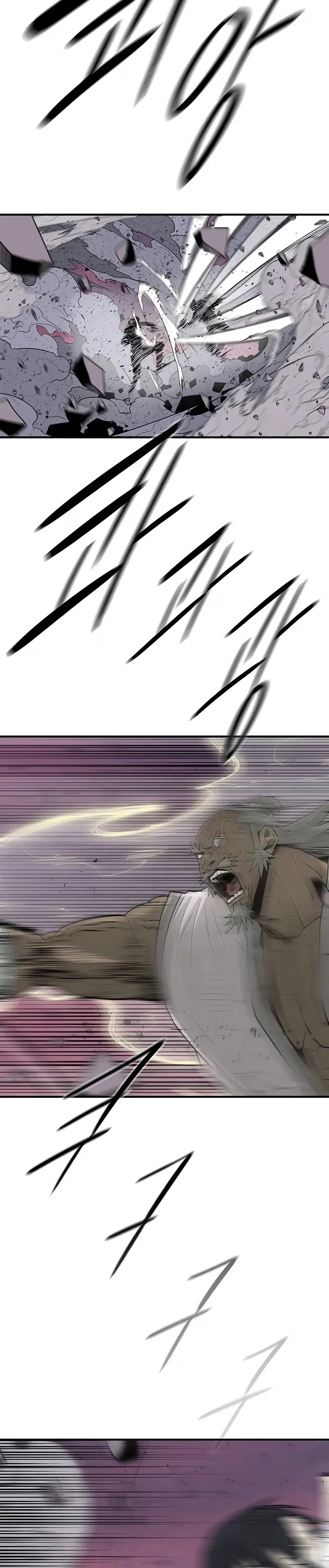 Legend of the Northern Blade - Bölüm 176 - Sayfa 11