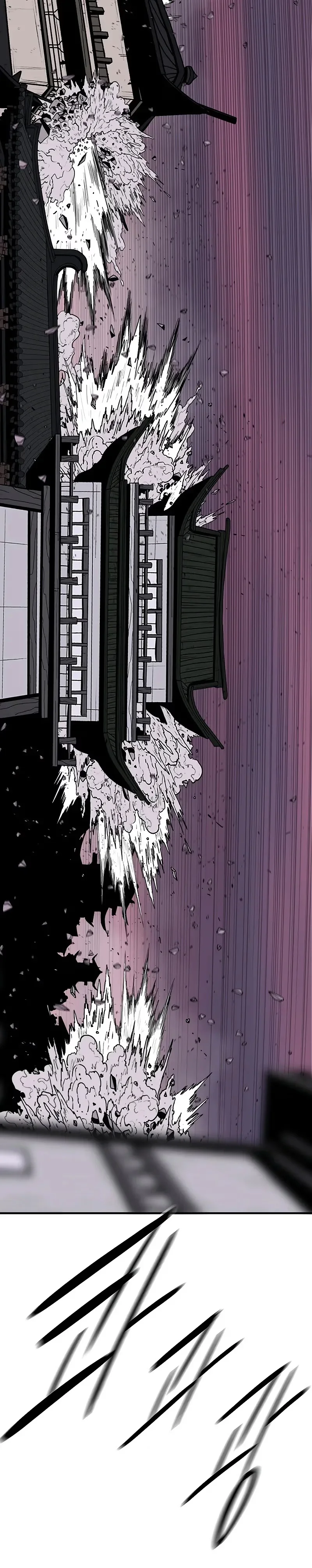 Legend of the Northern Blade - Bölüm 176 - Sayfa 20