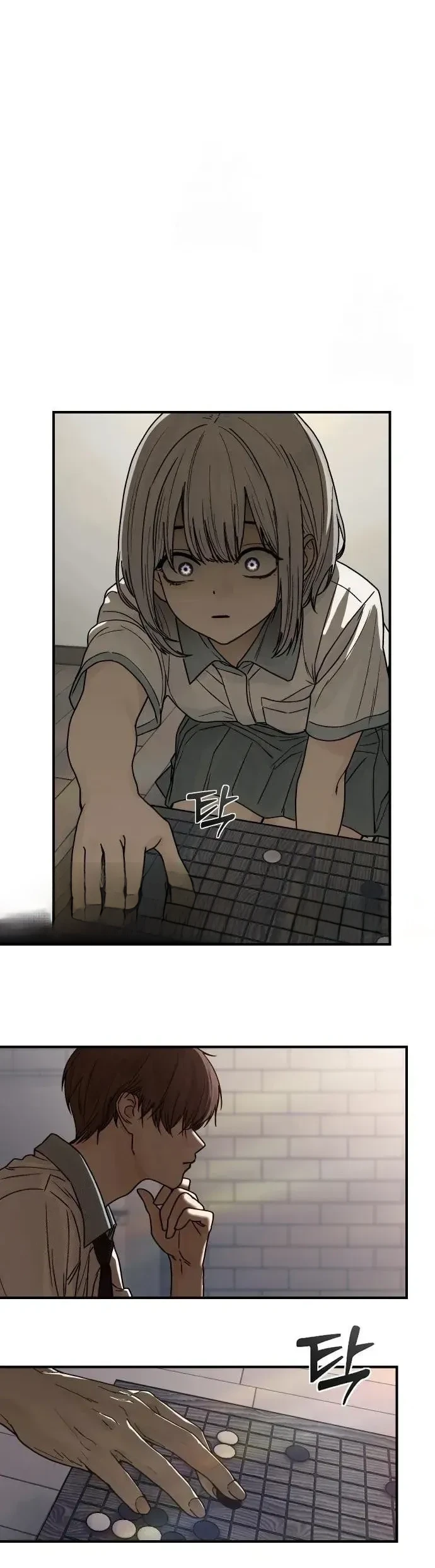 Girl's Baduk - Bölüm 3 - Sayfa 32