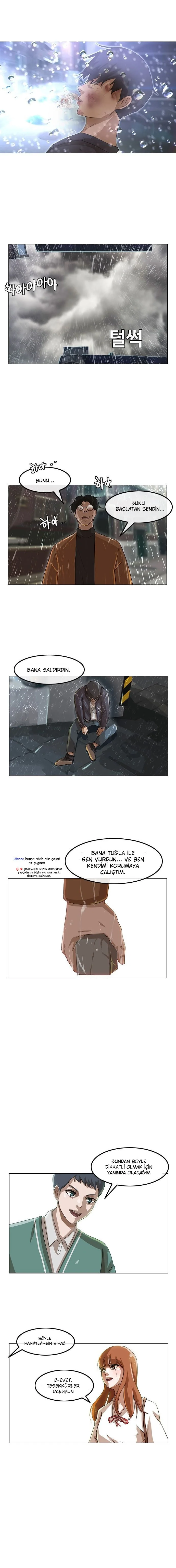 The Girl from Random Chatting! - Bölüm 12 - Sayfa 7