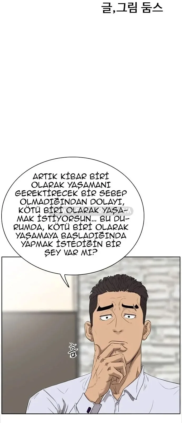 A Bad Person - Bölüm 2 - Sayfa 30