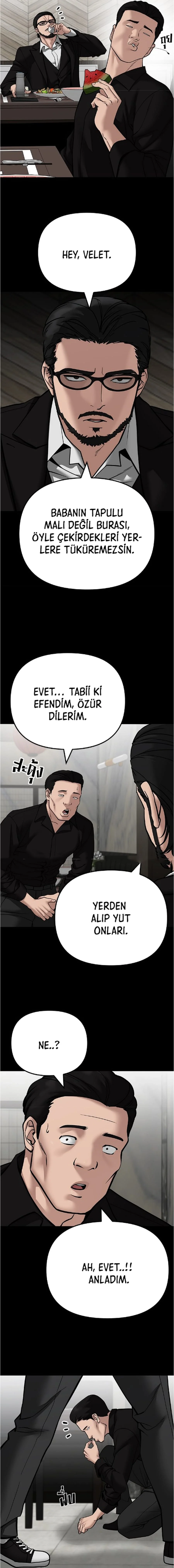 The Bully In-Charge - Bölüm 107 - Sayfa 43
