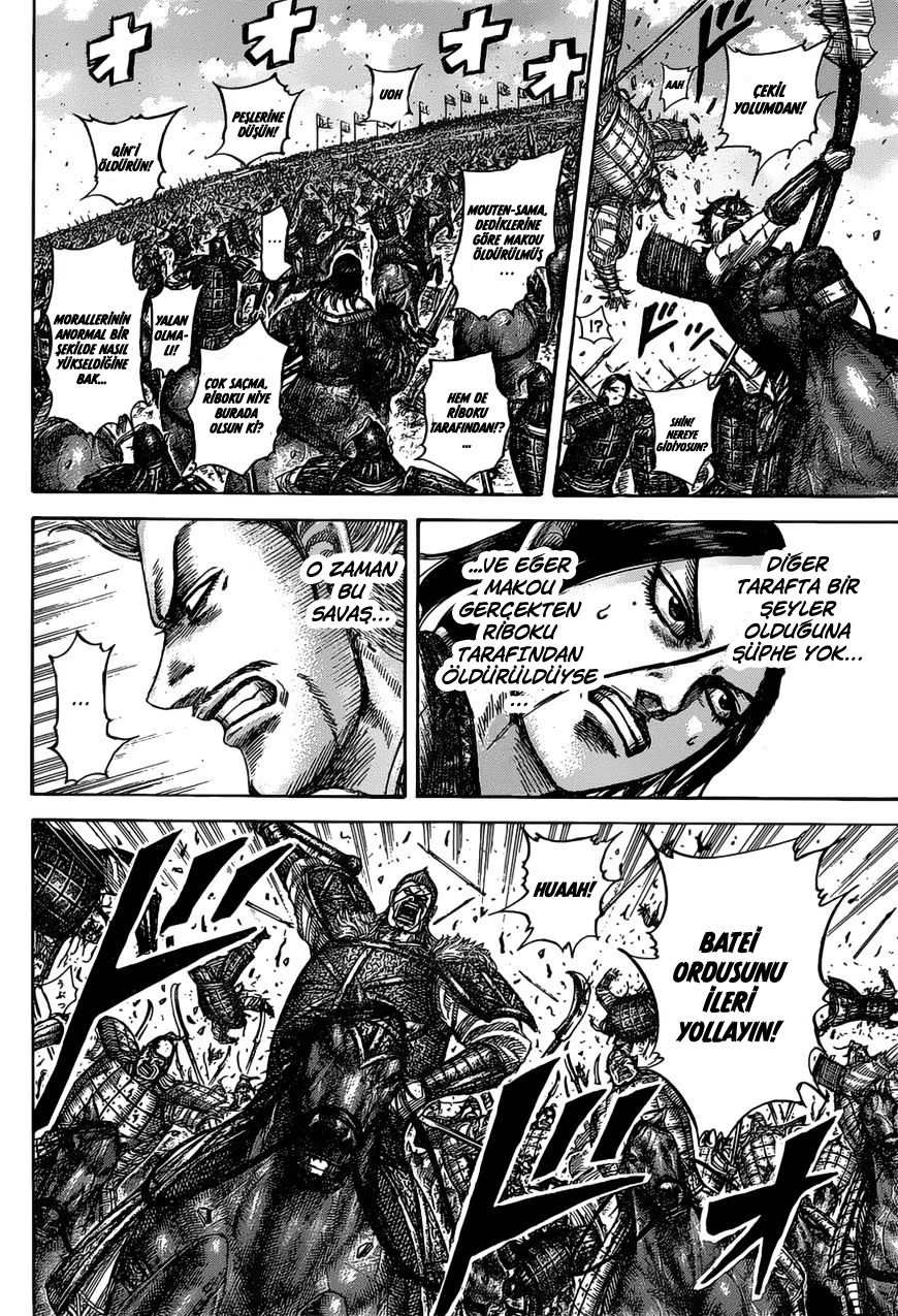 Kingdom - Bölüm 531 - Sayfa 15