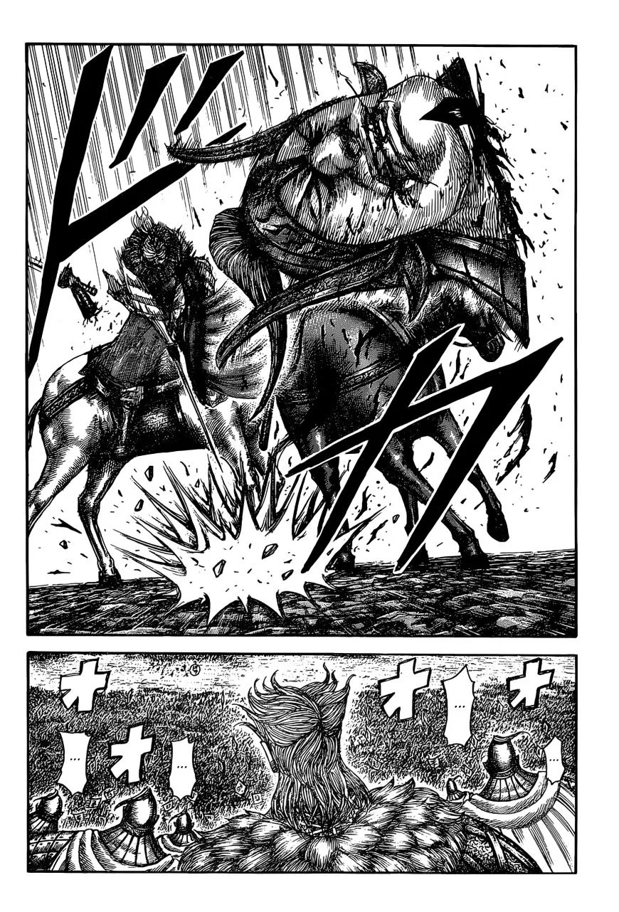 Kingdom - Bölüm 531 - Sayfa 5