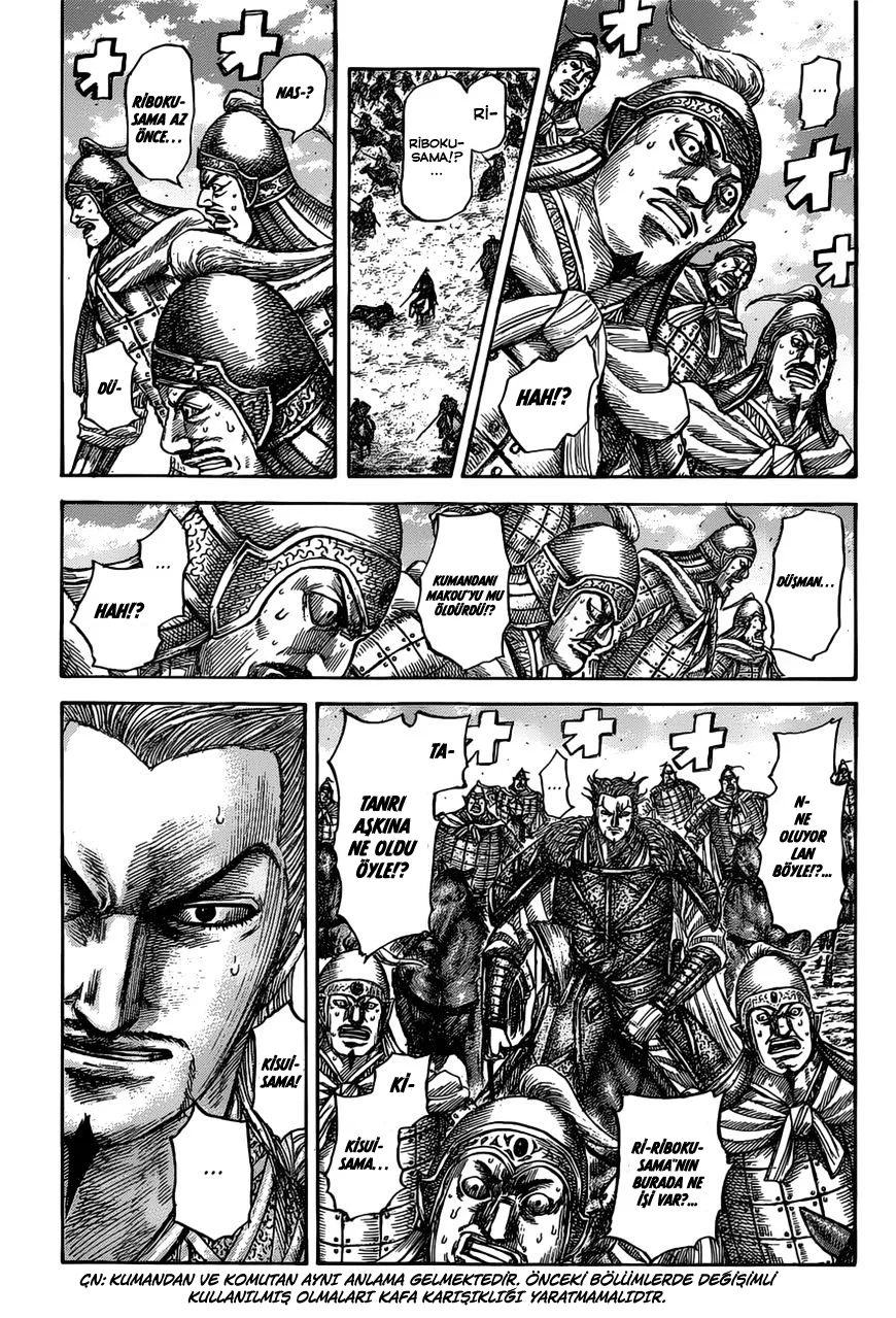 Kingdom - Bölüm 531 - Sayfa 6
