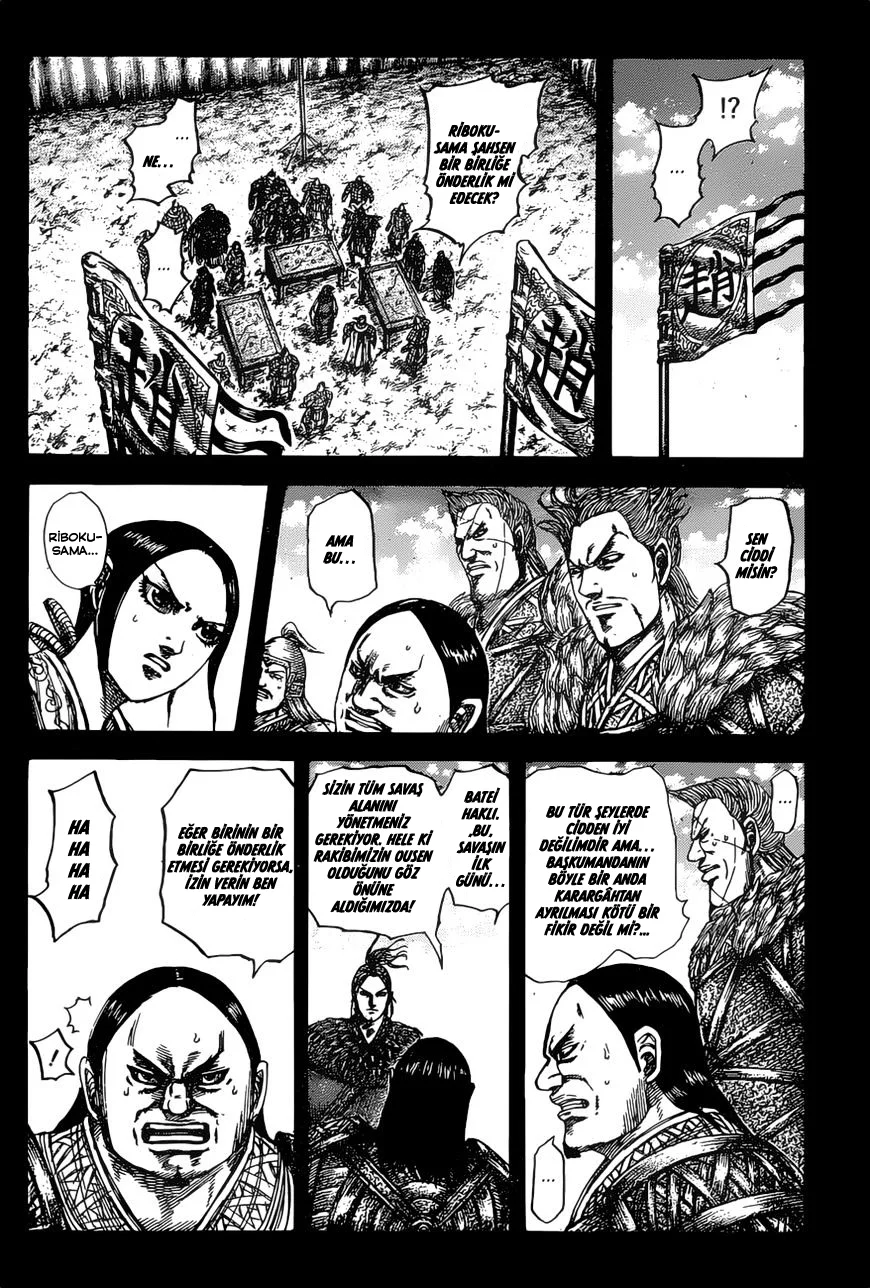 Kingdom - Bölüm 531 - Sayfa 7