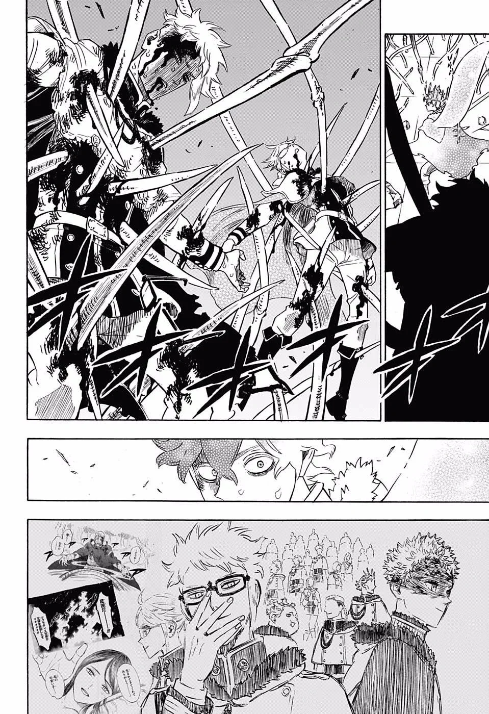 Black Clover - Bölüm 238 - Sayfa 8