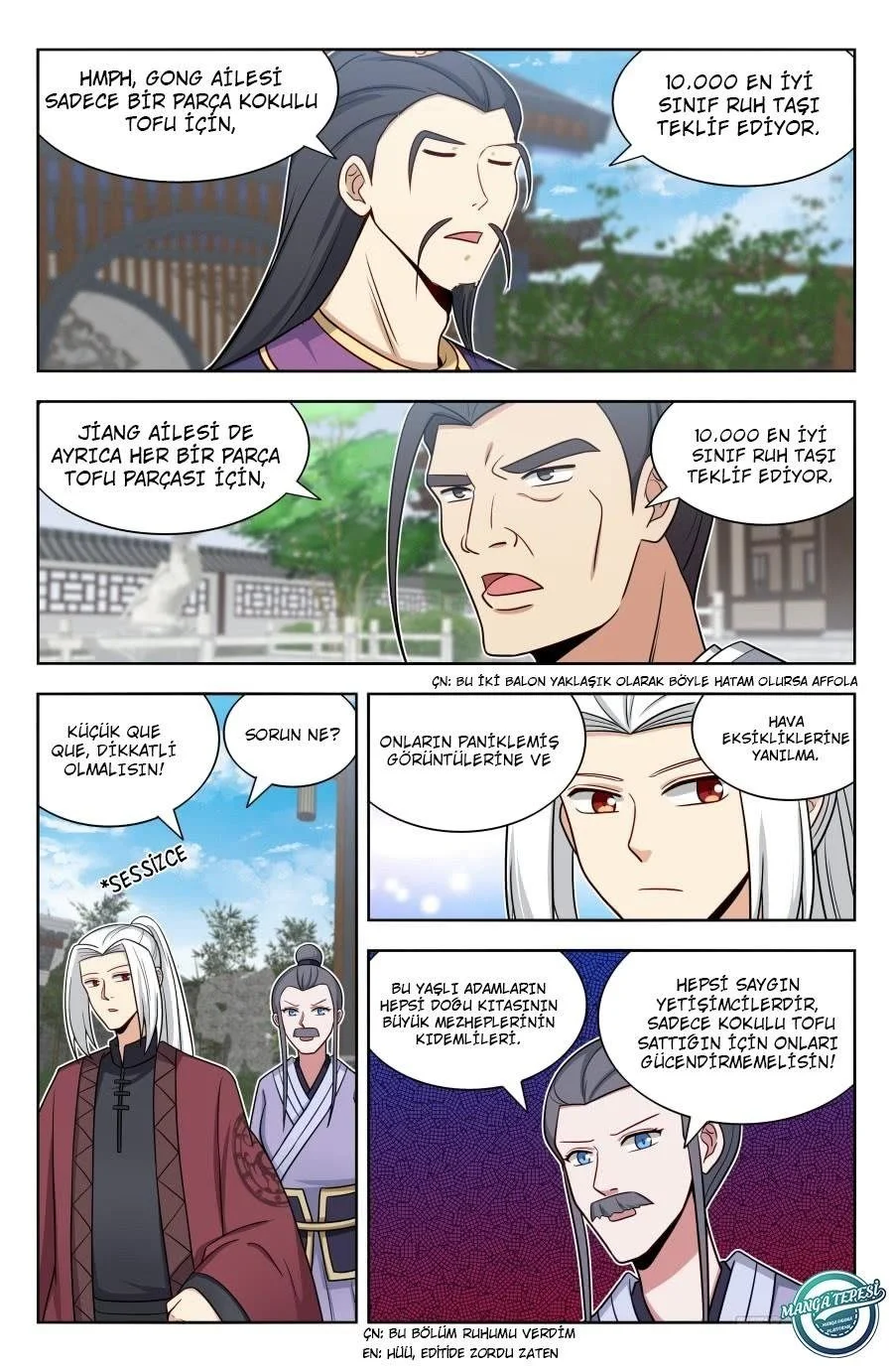 Strongest Anti META - Bölüm 167 - Sayfa 13
