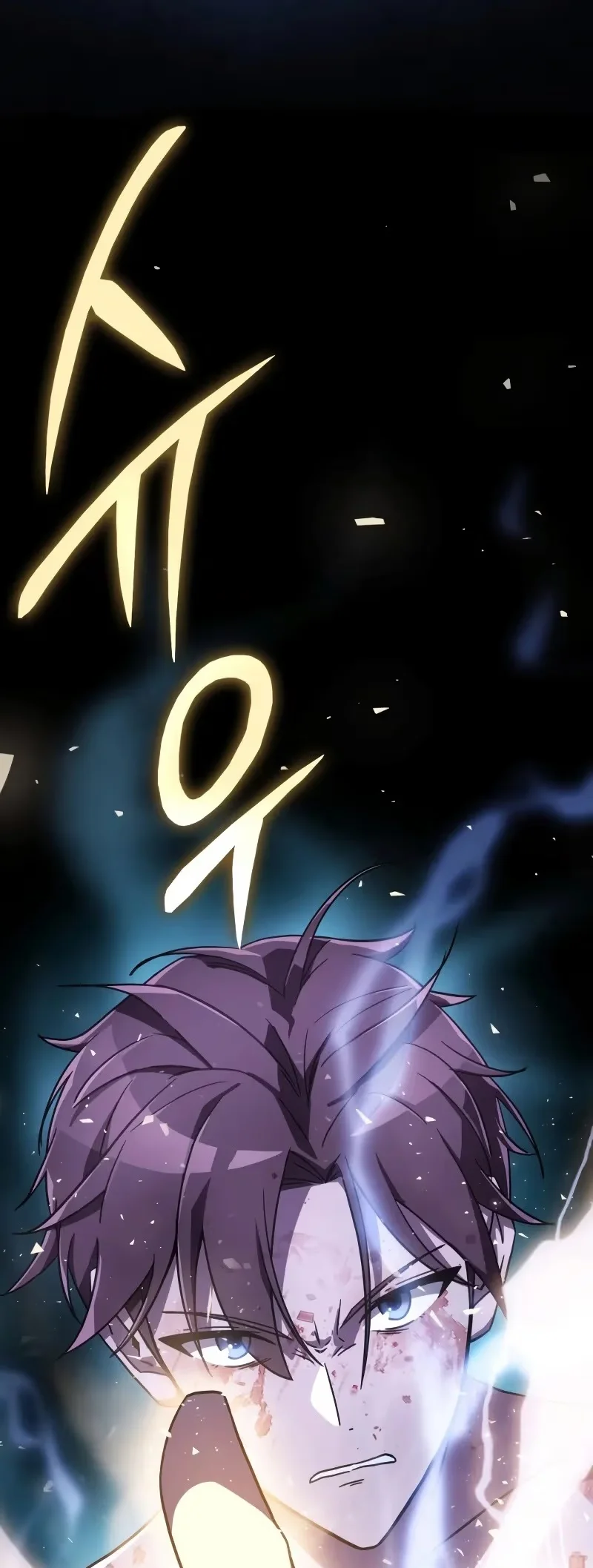 Limit-Breaking Genius Mage - Bölüm 1 - Sayfa 100