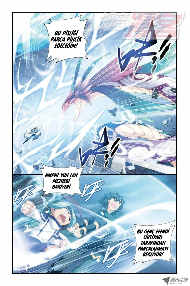 Battle Through the Heavens - Bölüm 80 - Sayfa 22