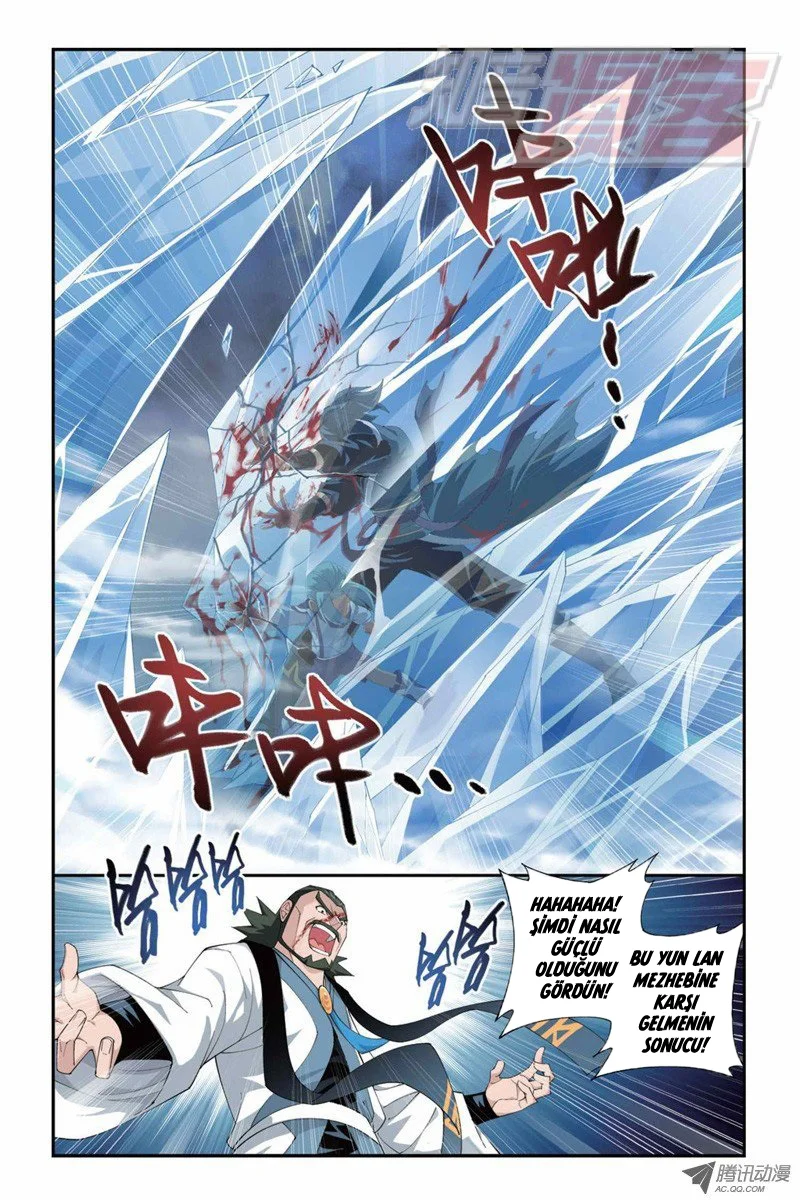 Battle Through the Heavens - Bölüm 80 - Sayfa 6
