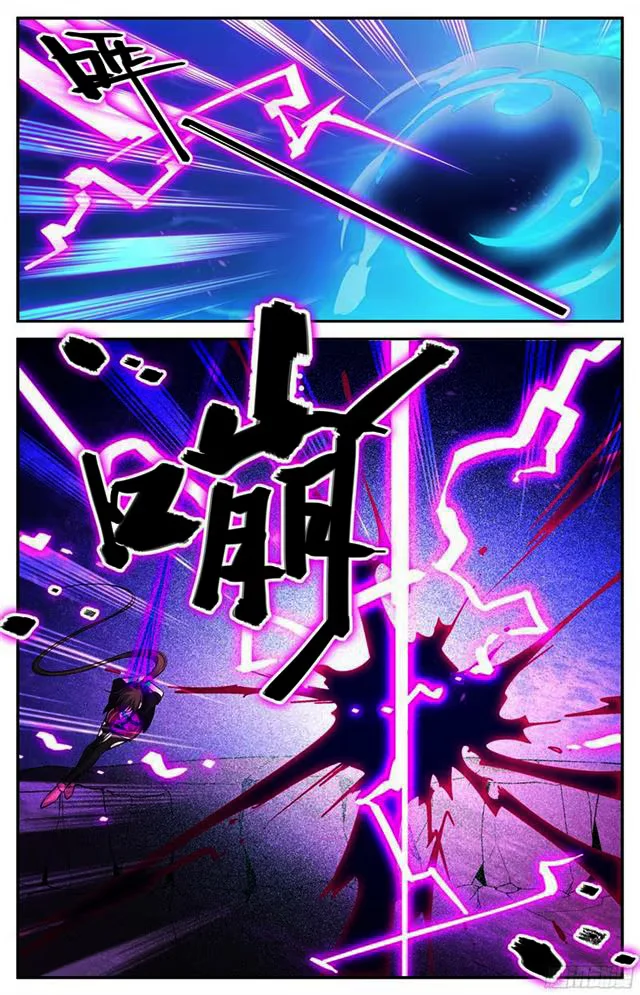 Versatile Mage - Bölüm 114 - Sayfa 5