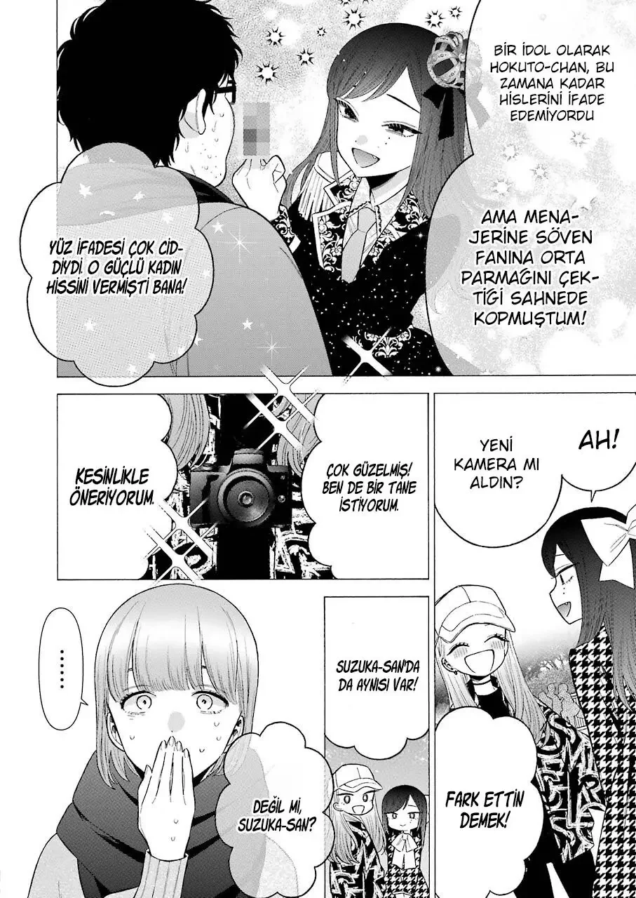 My Dress-Up Darling - Bölüm 68 - Sayfa 10