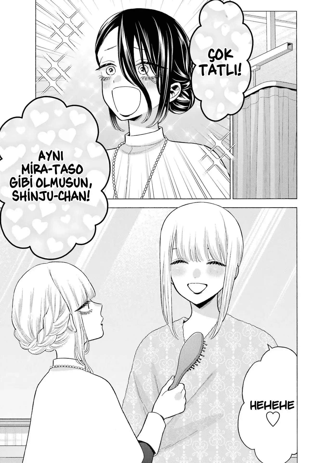 My Dress-Up Darling - Bölüm 82 - Sayfa 15