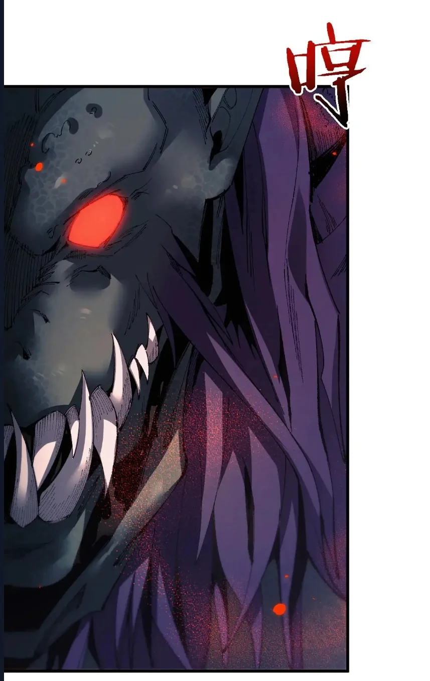 From Goblin to Goblin God - Bölüm 40 - Sayfa 27