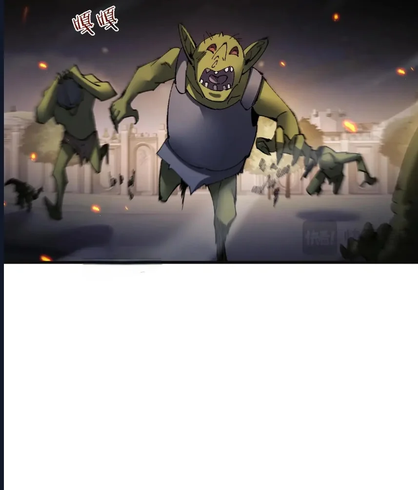 From Goblin to Goblin God - Bölüm 40 - Sayfa 45