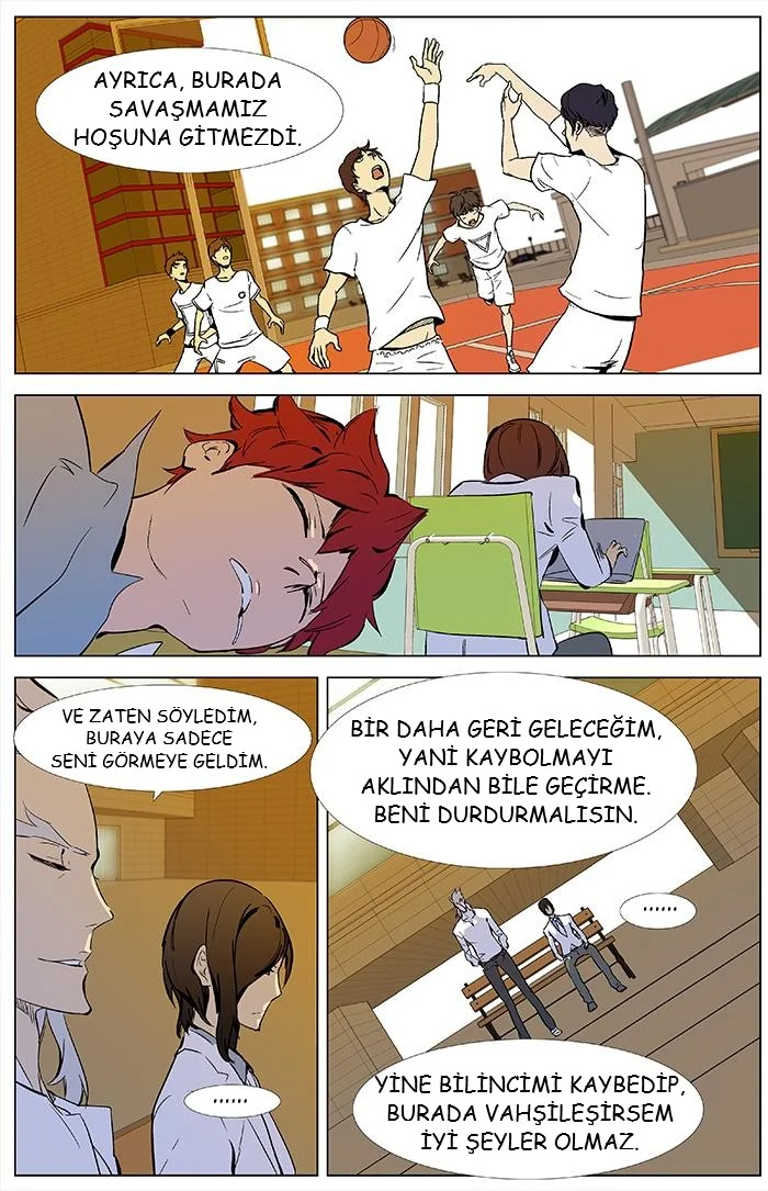 Noblesse - Bölüm 338 - Sayfa 14