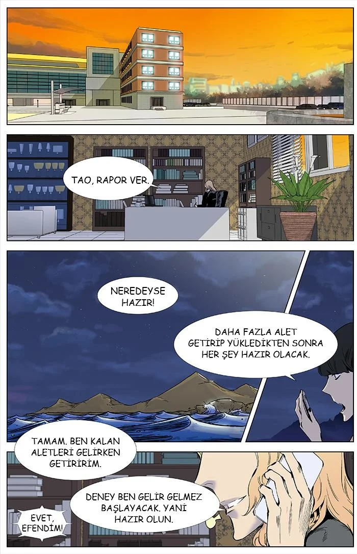 Noblesse - Bölüm 338 - Sayfa 4