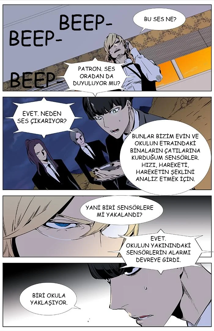 Noblesse - Bölüm 338 - Sayfa 5