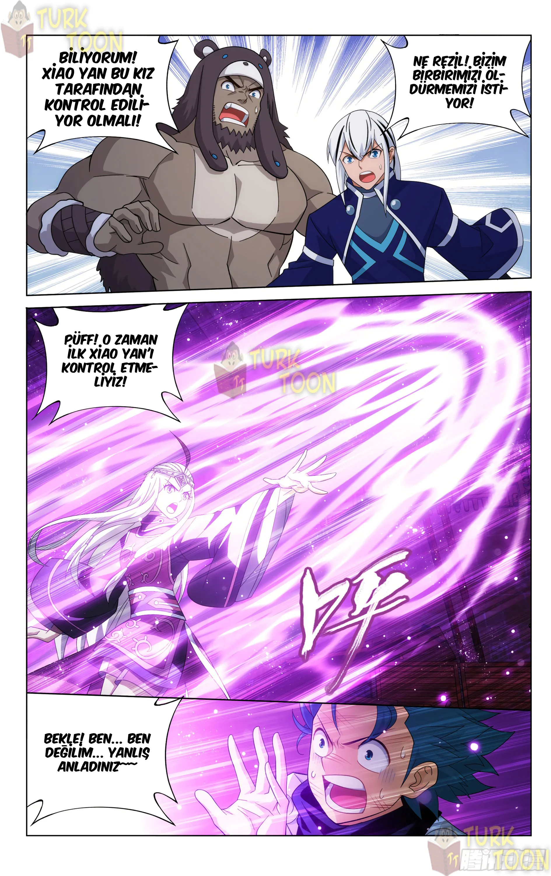 Battle Through the Heavens - Bölüm 314 - Sayfa 4